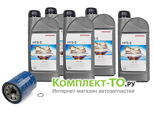 Комплект ТО-1 (15000 км) HONDA ACCORD 8 (2008-2012) 2.4 бензин 179 л.с. АКПП